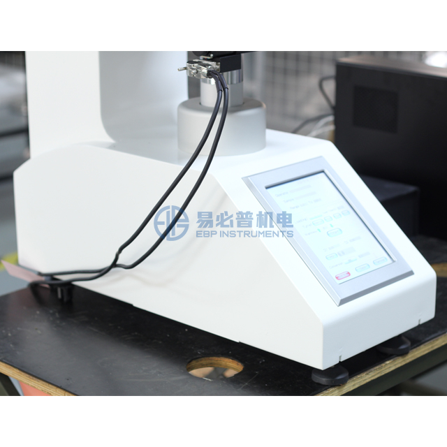 Fully Automatic Micro Vickers Hardness Tester