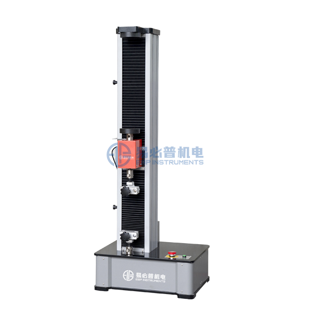 Single Column Digital Electronic Universal Testing Machine With Double Test Space