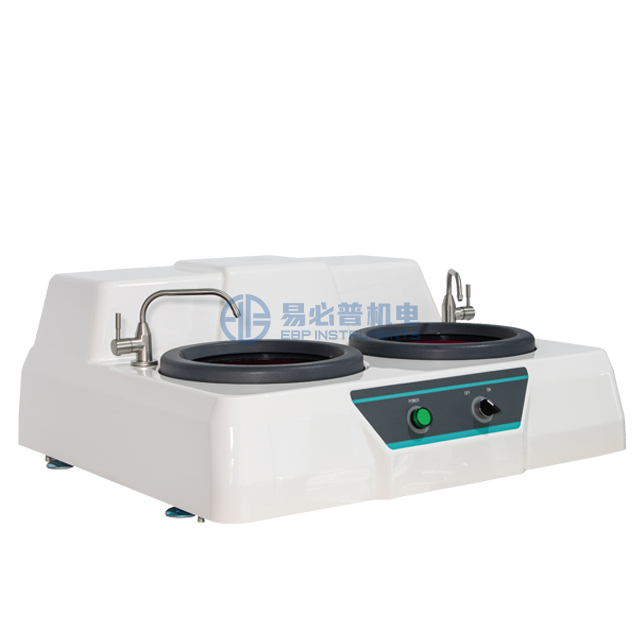 Two Working Disc Sample Grinding Polishing Machine For Metallurgical Labs