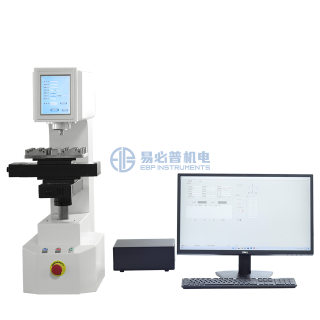 Automatic Rockwell And Superficial Rockwell Hardness Tester With Motorized XY Work Table