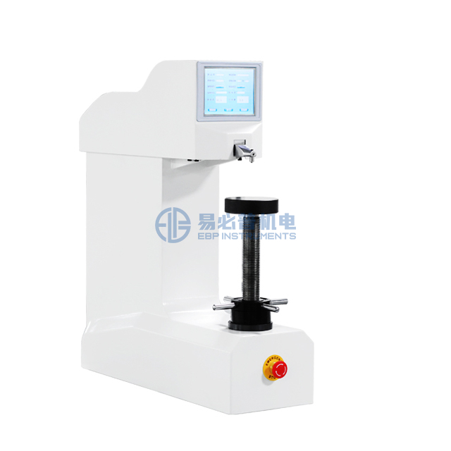 Dolphin Nose Twin Rockwell Hardness Tester With Rockwell and Surface Rockwell