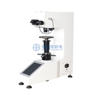 Advanced Digital Brinell Hardness Testing Equipment